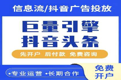 百度推广成本计算，揭秘真实花费