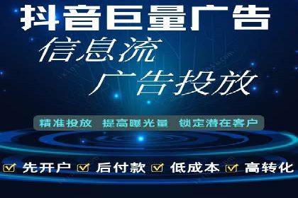 百度推广排名解析：某知名品牌成功上位的秘诀