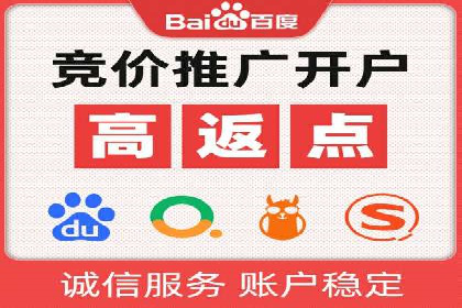 社交媒体平台的信息流优化策略研究报告