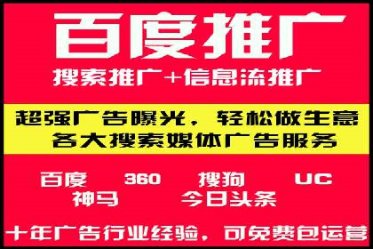 知乎信息流广告优化实践：从失败到成功的案例转变
